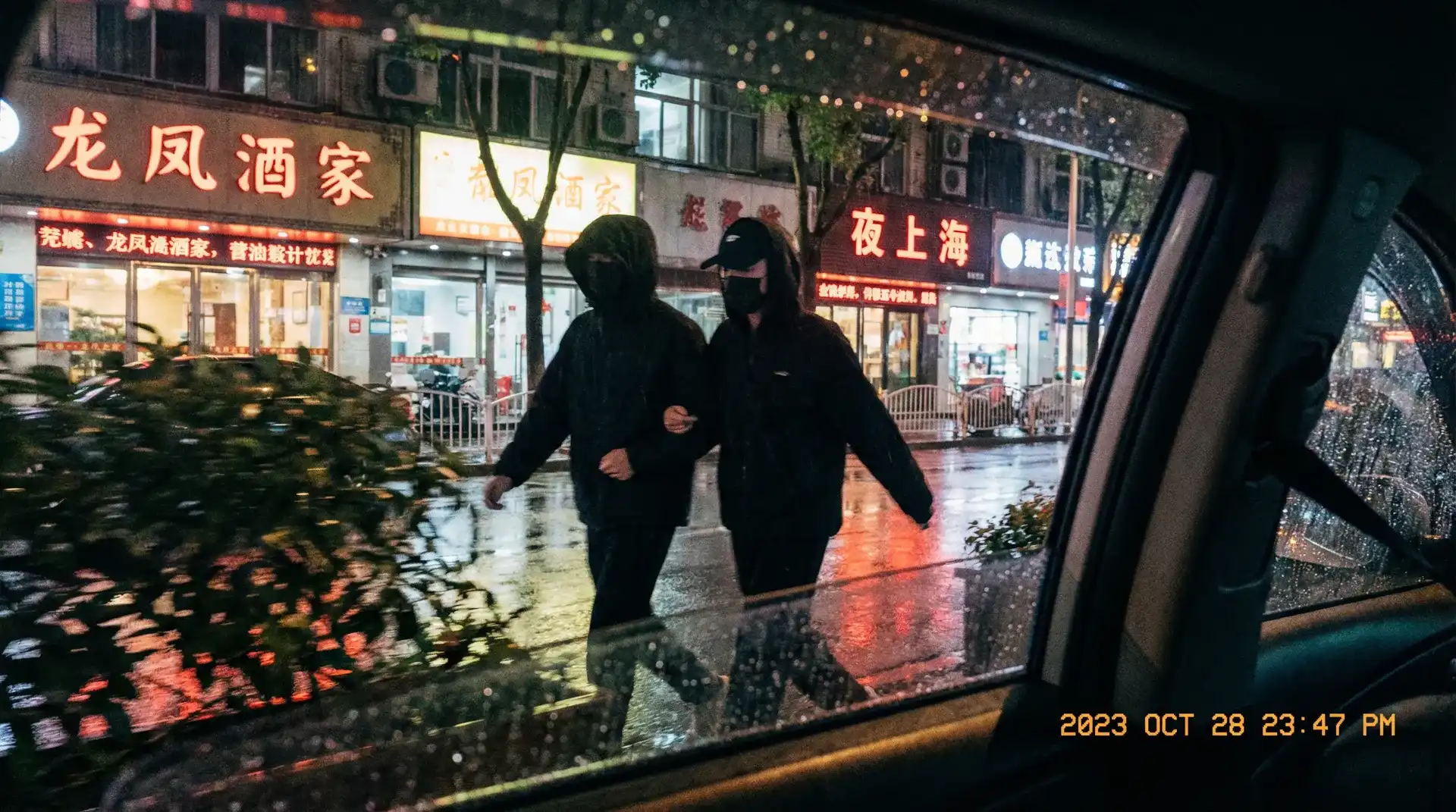 《今日看料》今日看料最新更新_全网独家今日看料大全 - 顶流明星深夜密会现场抓拍照片